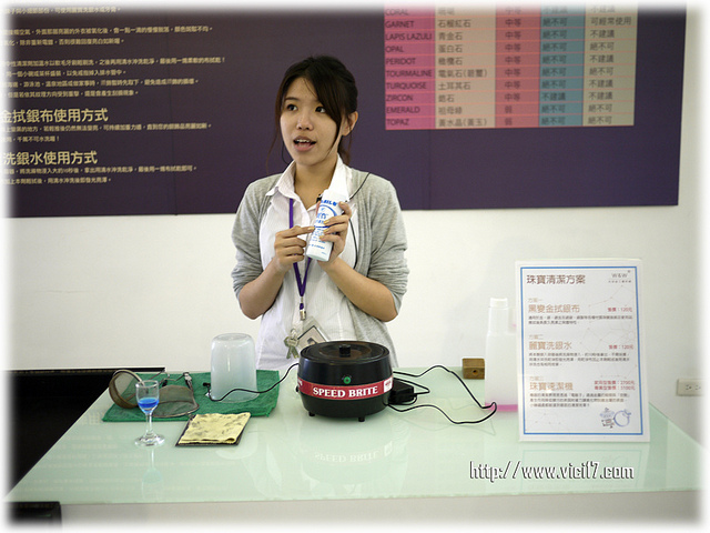 1112光淙金工藝063