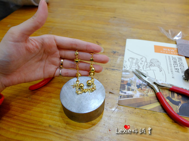 光淙金工藝術館林口觀光工廠29