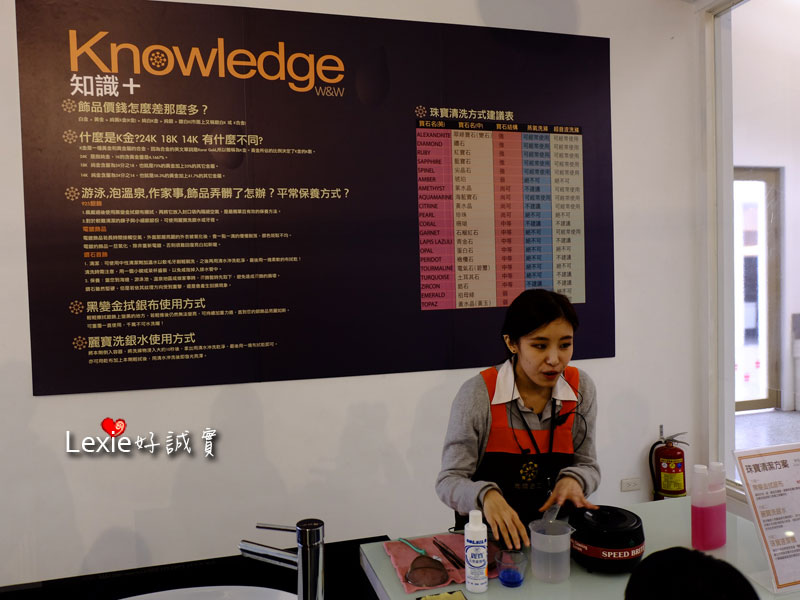 光淙金工藝術館林口觀光工廠5