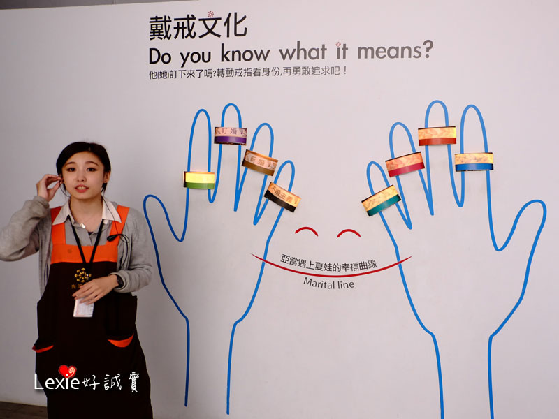 光淙金工藝術館林口觀光工廠3