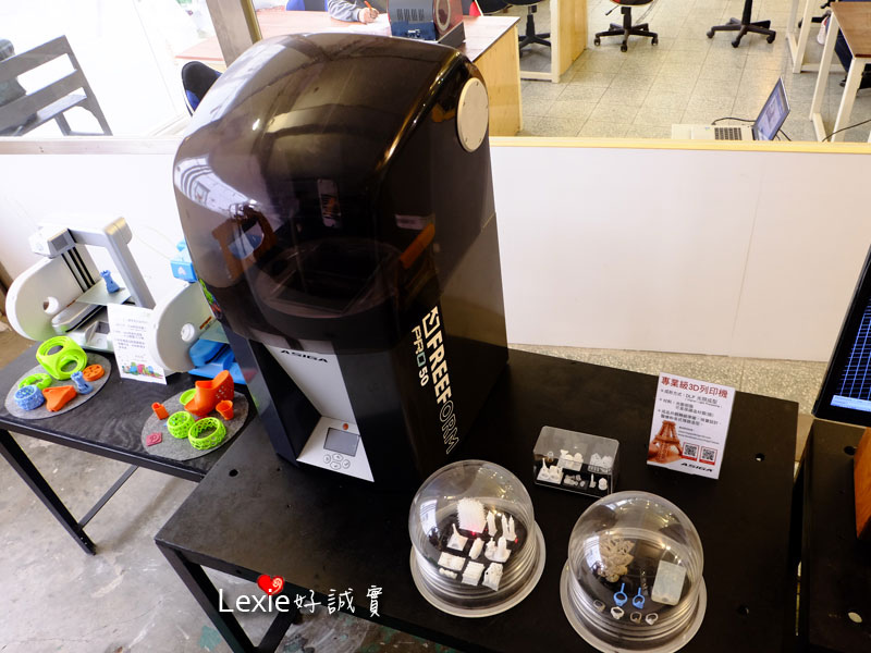 光淙金工藝術館林口觀光工廠11