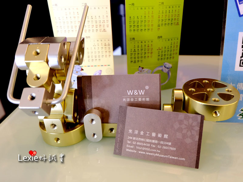光淙金工藝術館林口觀光工廠25