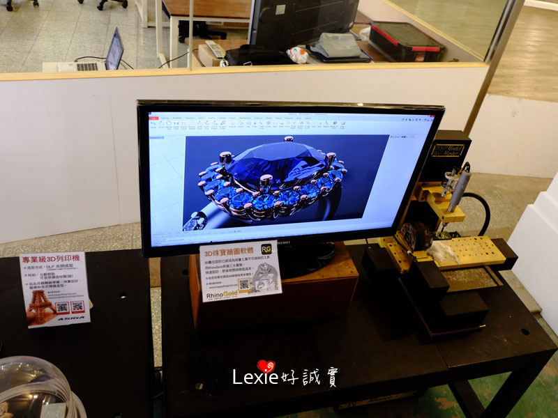 光淙金工藝術館林口觀光工廠12