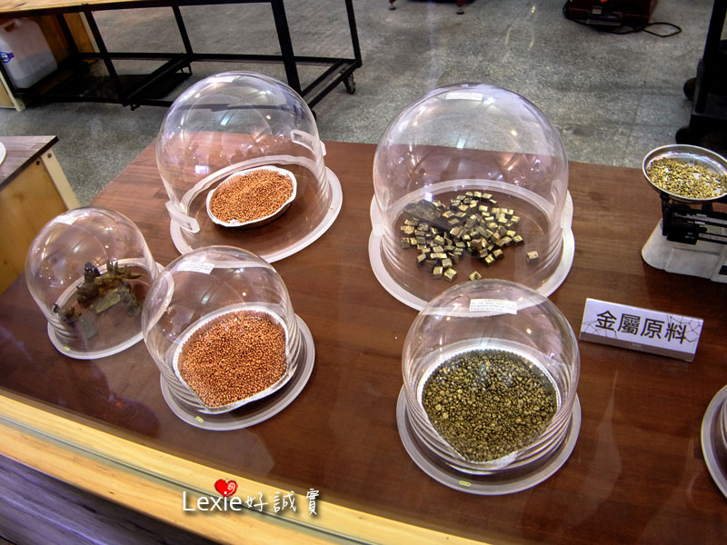 光淙金工藝術館林口觀光工廠9