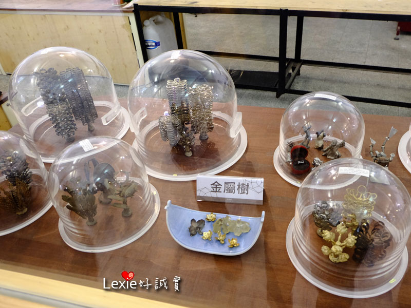 光淙金工藝術館林口觀光工廠8