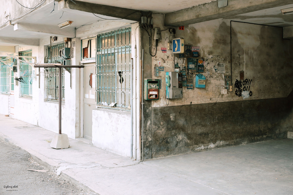 那夏日的彰化兩日行