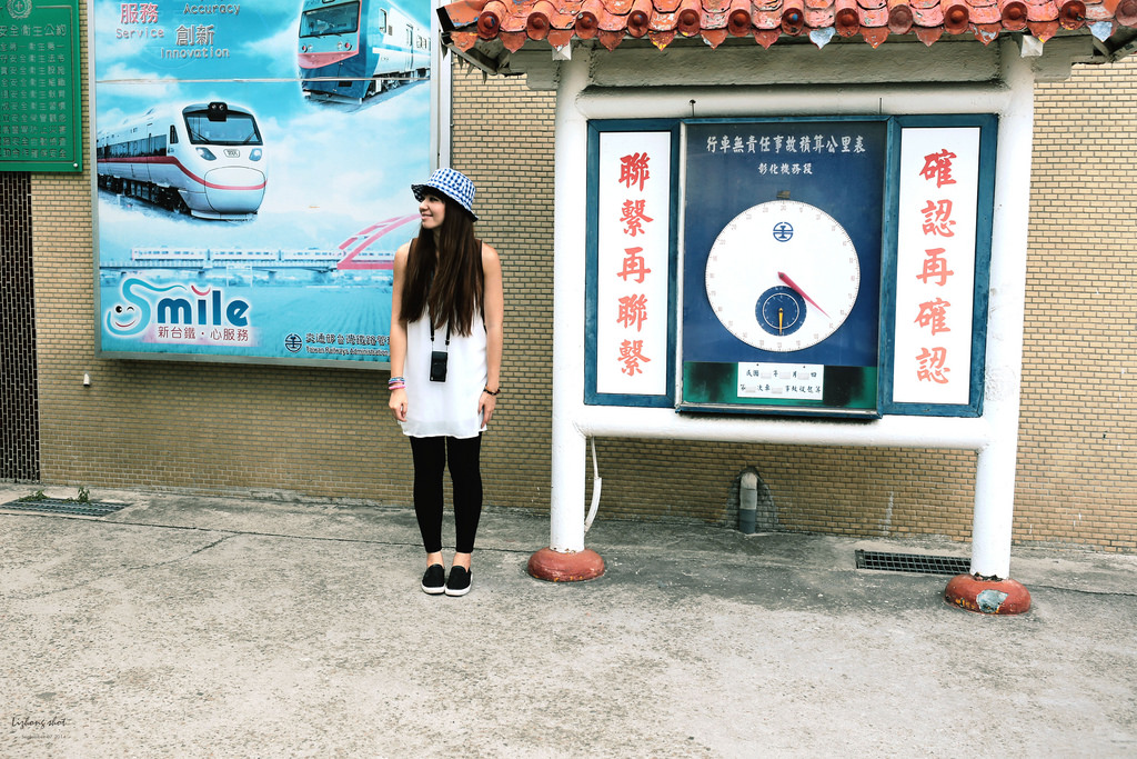 那夏日的彰化兩日行