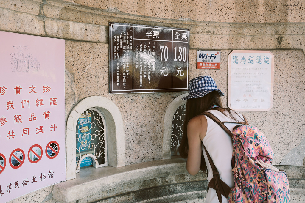 那夏日的彰化兩日行