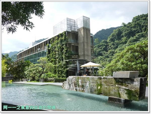 泰安觀止溫泉會館:苗栗住宿 泰安觀止溫泉會館~融入山林的水泥花園