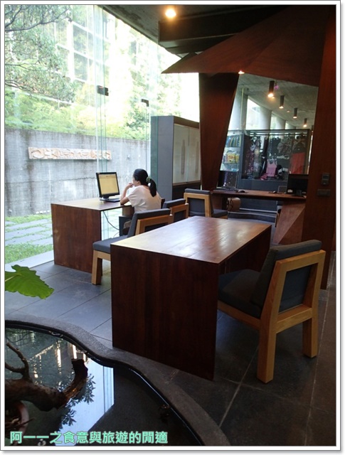 泰安觀止溫泉會館:苗栗住宿 泰安觀止溫泉會館~融入山林的水泥花園