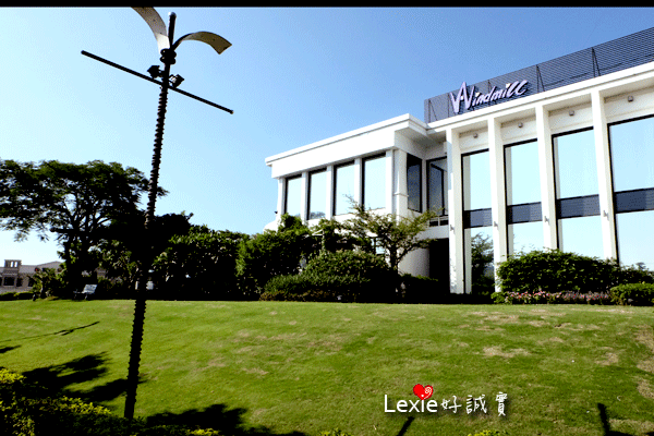 Lexie好誠實風車的故鄉17