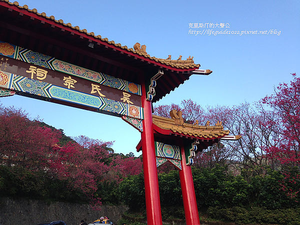 吳氏宗祠 154_副本.jpg