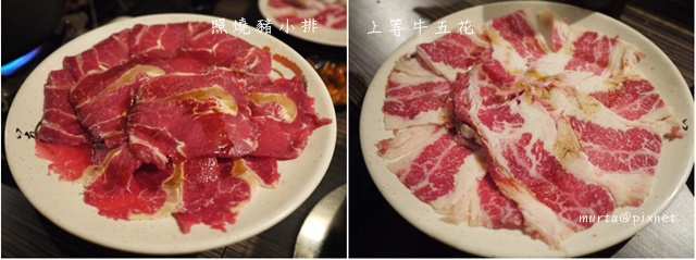 肉's 2.jpg
