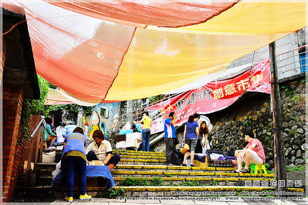 淡水重建街:【新北】淡水區。淡水老街 淡水碼頭 淡水金色水岸 淡水重建街創意市集