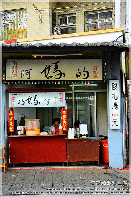 淡水重建街:【新北】淡水區。淡水老街 淡水碼頭 淡水金色水岸 淡水重建街創意市集