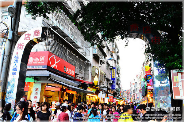 淡水重建街:【新北】淡水區。淡水老街 淡水碼頭 淡水金色水岸 淡水重建街創意市集