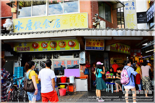 淡水重建街:【新北】淡水區。淡水老街 淡水碼頭 淡水金色水岸 淡水重建街創意市集
