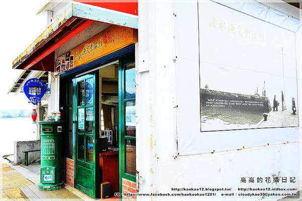 淡水重建街:【新北】淡水區。淡水老街 淡水碼頭 淡水金色水岸 淡水重建街創意市集