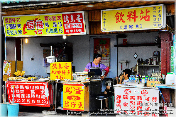 淡水重建街:【新北】淡水區。淡水老街 淡水碼頭 淡水金色水岸 淡水重建街創意市集