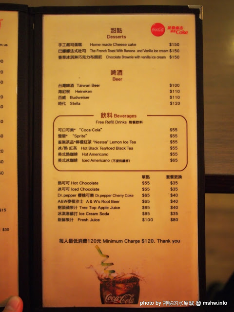 LAZY BIRD雷利彼德美式餐廳:【景點】桃園Lazy Bird雷利彼得美式餐廳.早午餐&漢堡&飲品@中壢 : 便宜美味的懶鳥早午餐蛋捲