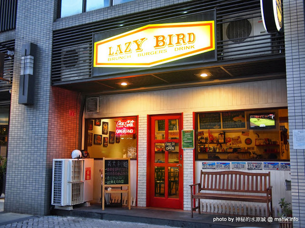 LAZY BIRD雷利彼德美式餐廳:【景點】桃園Lazy Bird雷利彼得美式餐廳.早午餐&漢堡&飲品@中壢 : 便宜美味的懶鳥早午餐蛋捲