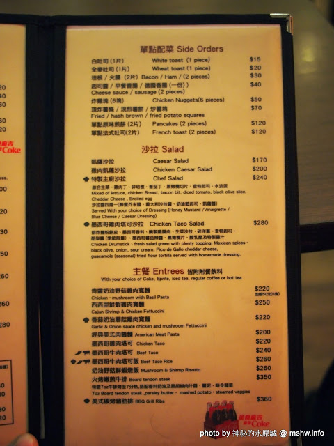 LAZY BIRD雷利彼德美式餐廳:【景點】桃園Lazy Bird雷利彼得美式餐廳.早午餐&漢堡&飲品@中壢 : 便宜美味的懶鳥早午餐蛋捲