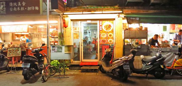 【台北美食】天府麵庄-麻而不辣吃了會想再吃的口水雞