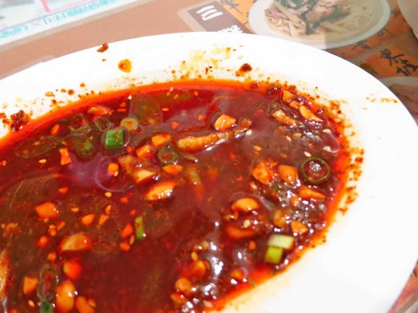 【台北美食】天府麵庄-麻而不辣吃了會想再吃的口水雞