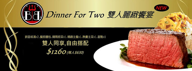 12662536_10153379219496009_6575513222232263833_n