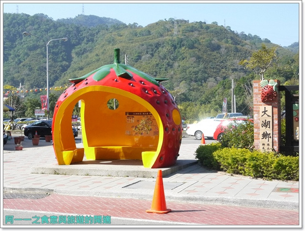 上來客饌：苗栗大湖 上來客饌～來頓道地客家風味餐