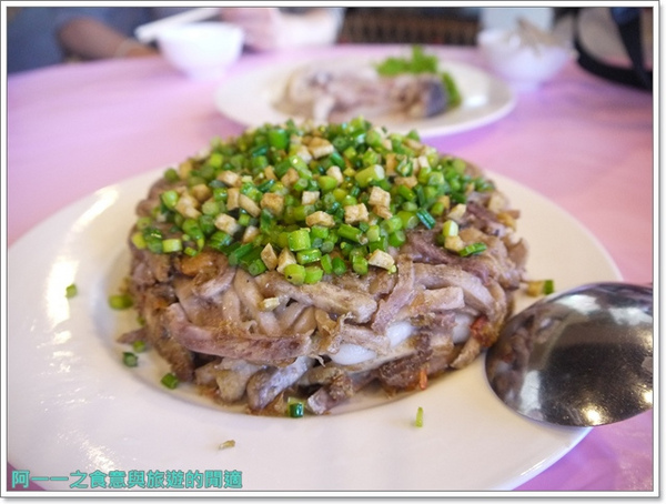 上來客饌：苗栗大湖 上來客饌～來頓道地客家風味餐