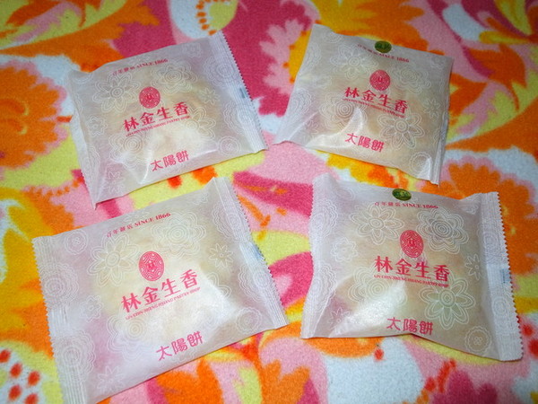 林金生香：＜宅配｜試吃＞林金生香「2014春響．春想禮盒」