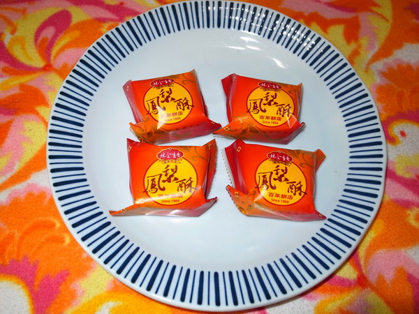 林金生香：＜宅配｜試吃＞林金生香「2014春響．春想禮盒」