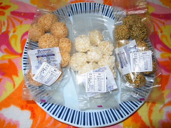 林金生香：＜宅配｜試吃＞林金生香「2014春響．春想禮盒」