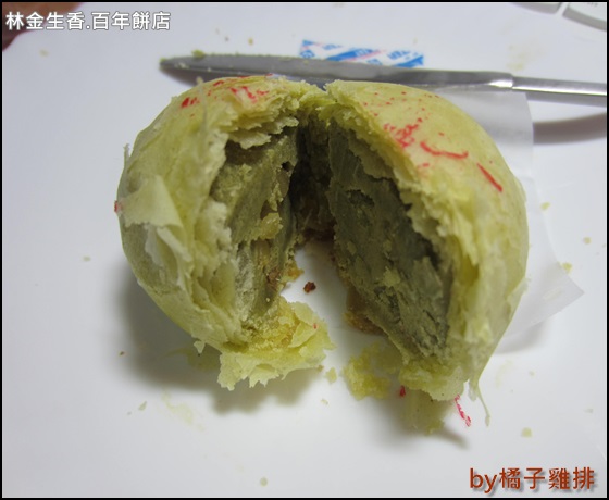 林金生香綠豆椪