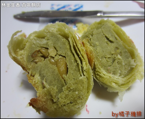 林金生香綠豆椪