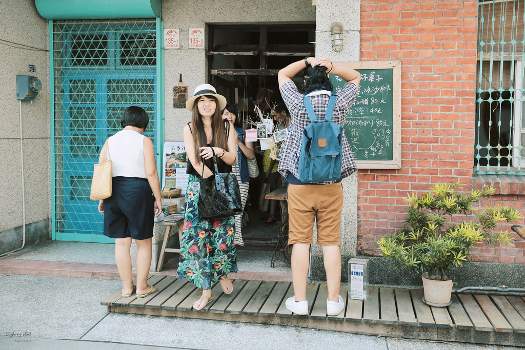 那個宜蘭半日悠遊