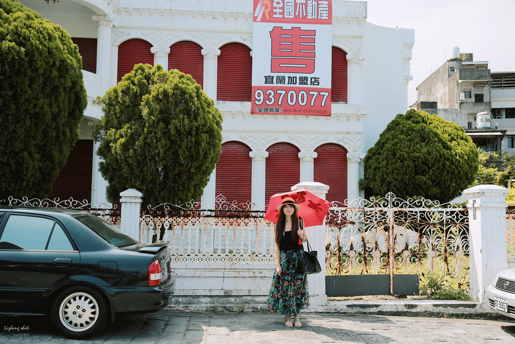 那個宜蘭半日悠遊