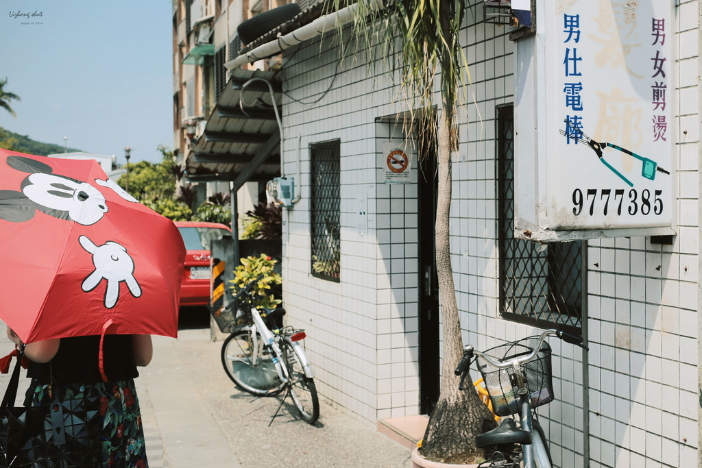 那個宜蘭半日悠遊