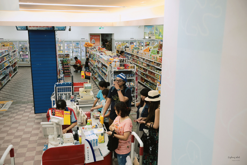 那個宜蘭半日悠遊