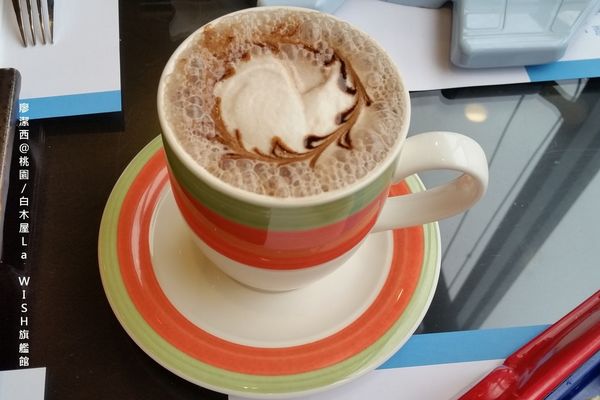 【桃園】白木屋La WISH旗艦館