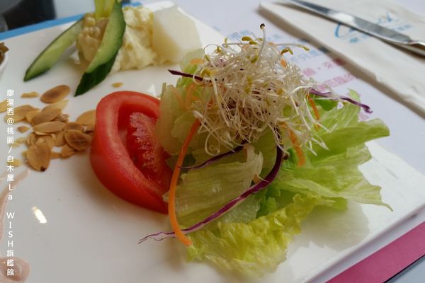 【桃園】白木屋La WISH旗艦館