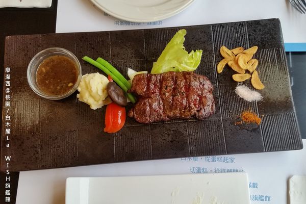 【桃園】白木屋La WISH旗艦館