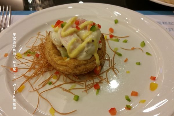 【桃園】白木屋La WISH旗艦館