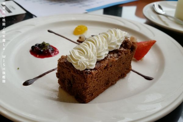 【桃園】白木屋La WISH旗艦館