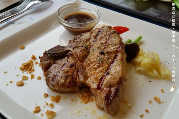 【桃園】白木屋La WISH旗艦館