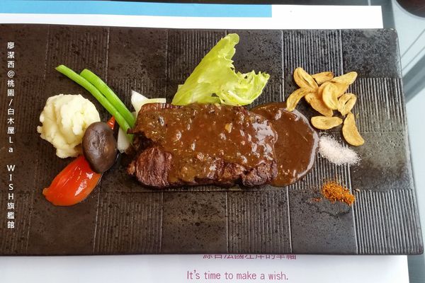 【桃園】白木屋La WISH旗艦館