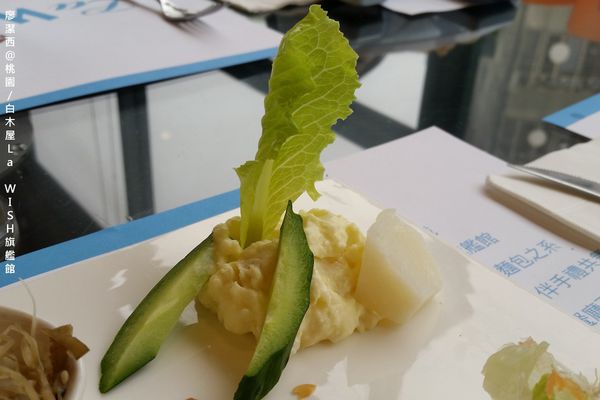 【桃園】白木屋La WISH旗艦館