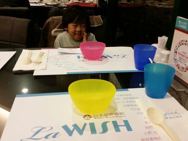 【桃園】白木屋La WISH旗艦館