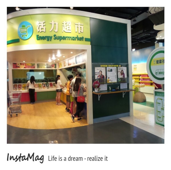 白蘭氏健康博物館：【彰化景點】雞精瓶罐的可愛造型屋~彰化鹿港白蘭氏健康博物館